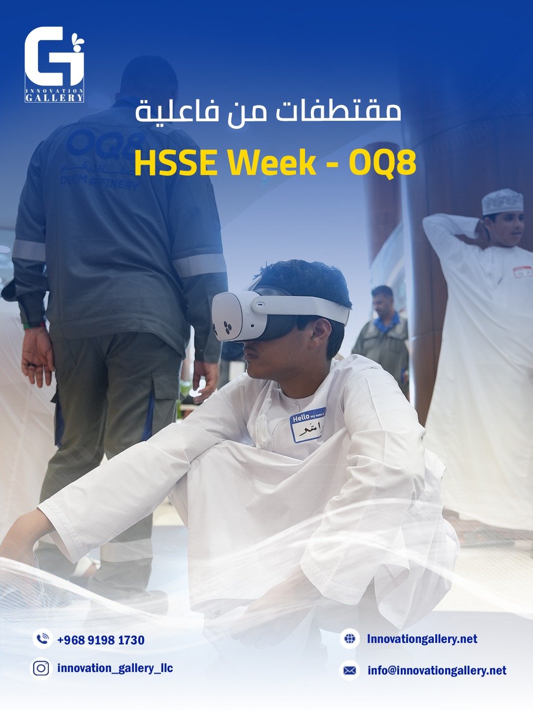 WhatsApp Image 2025-09-27 at 10.27.55_a2e23ffd