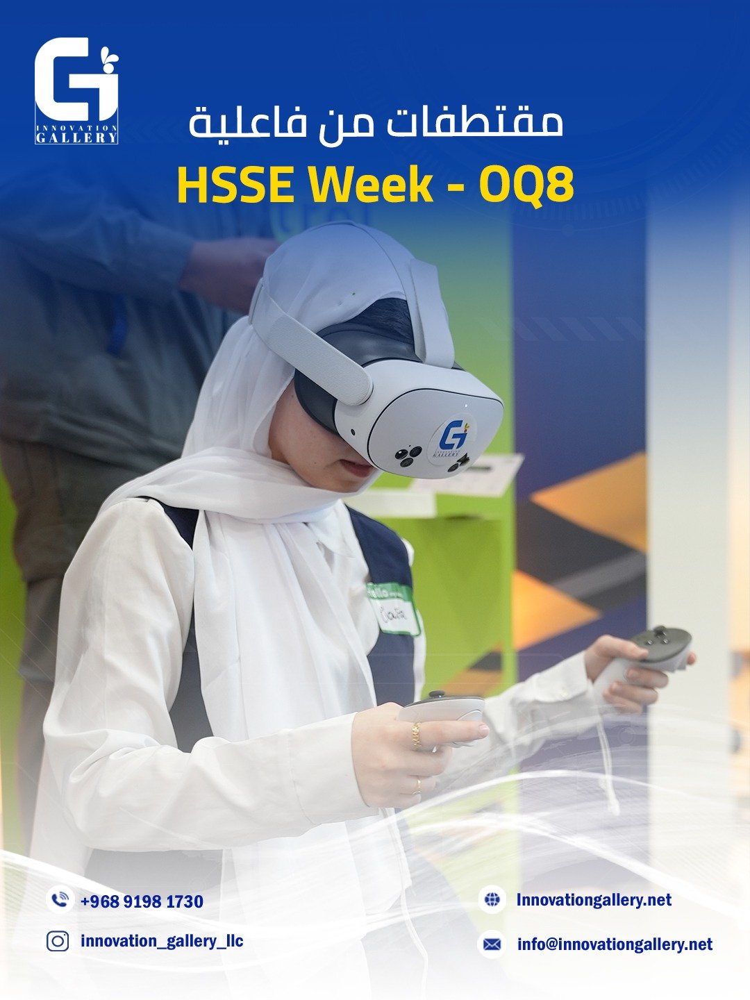 WhatsApp Image 2025-09-27 at 10.27.56_33797bfb