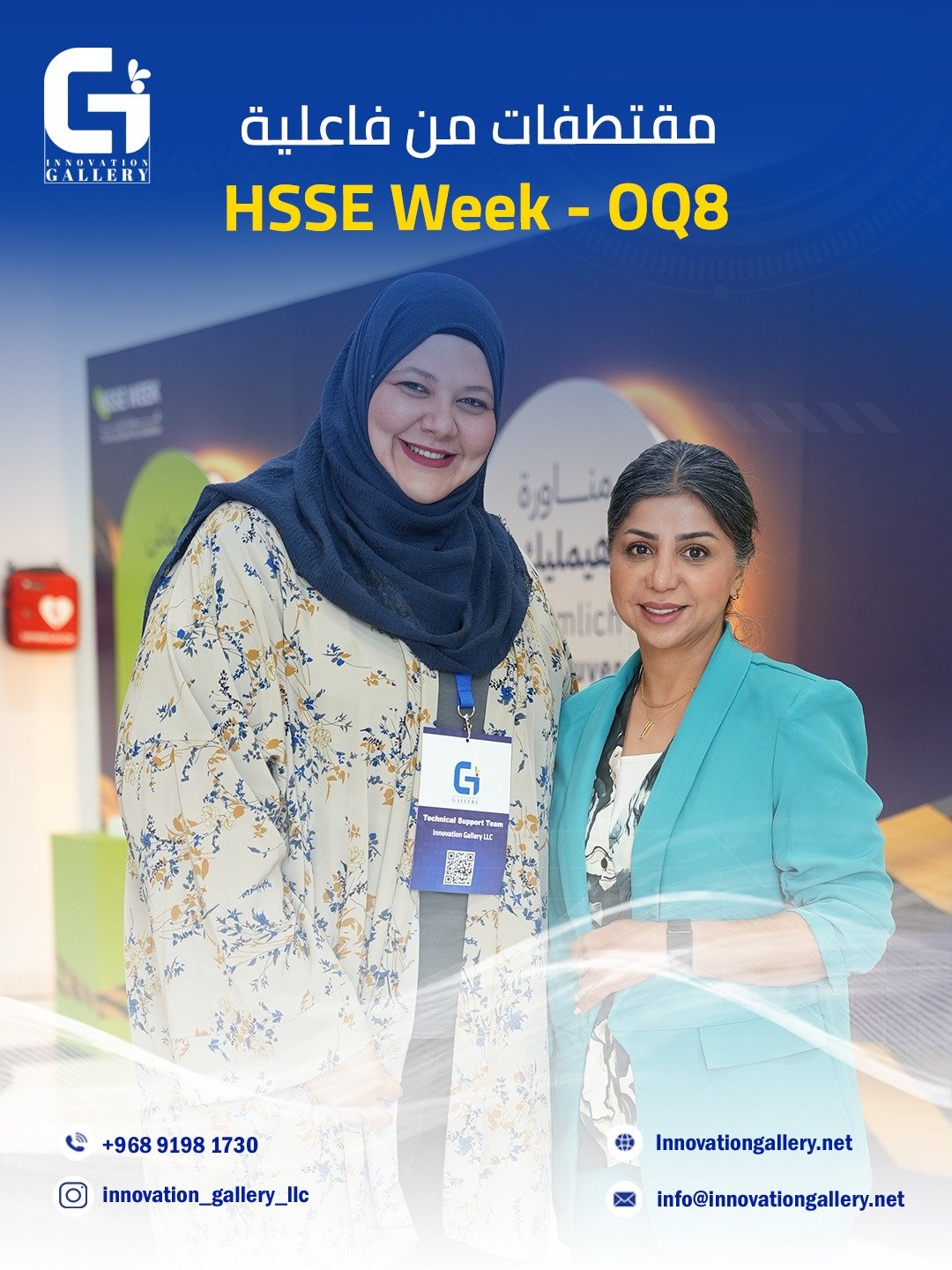 WhatsApp Image 2025-09-27 at 10.27.56_6a7ed1f3