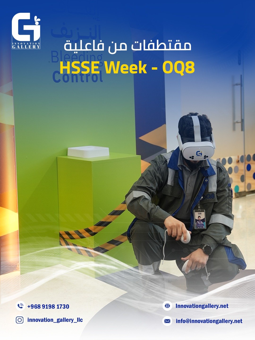 WhatsApp Image 2025-09-27 at 10.27.57_1e1e8784