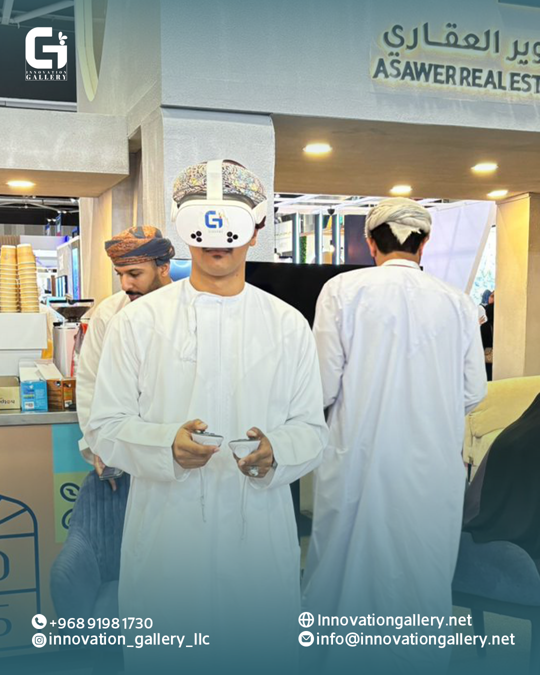 معرض البناء 22-5-2025 صور 01