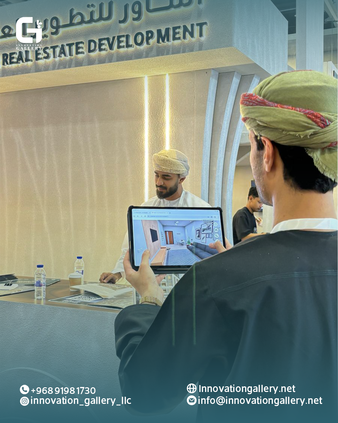 معرض البناء 22-5-2025 صور 03