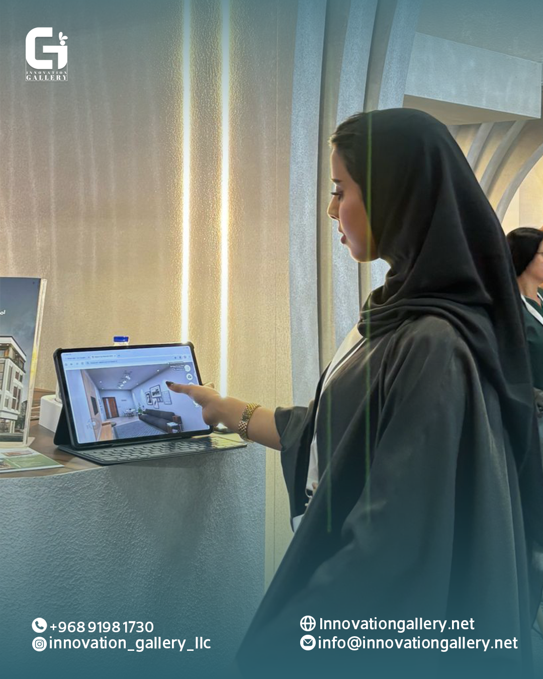 معرض البناء 22-5-2025 صور 04