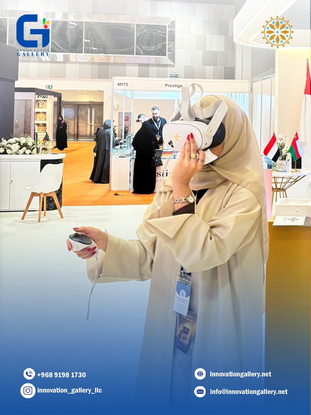 WhatsApp Image 2025-12-23 at 12.52.07 PM