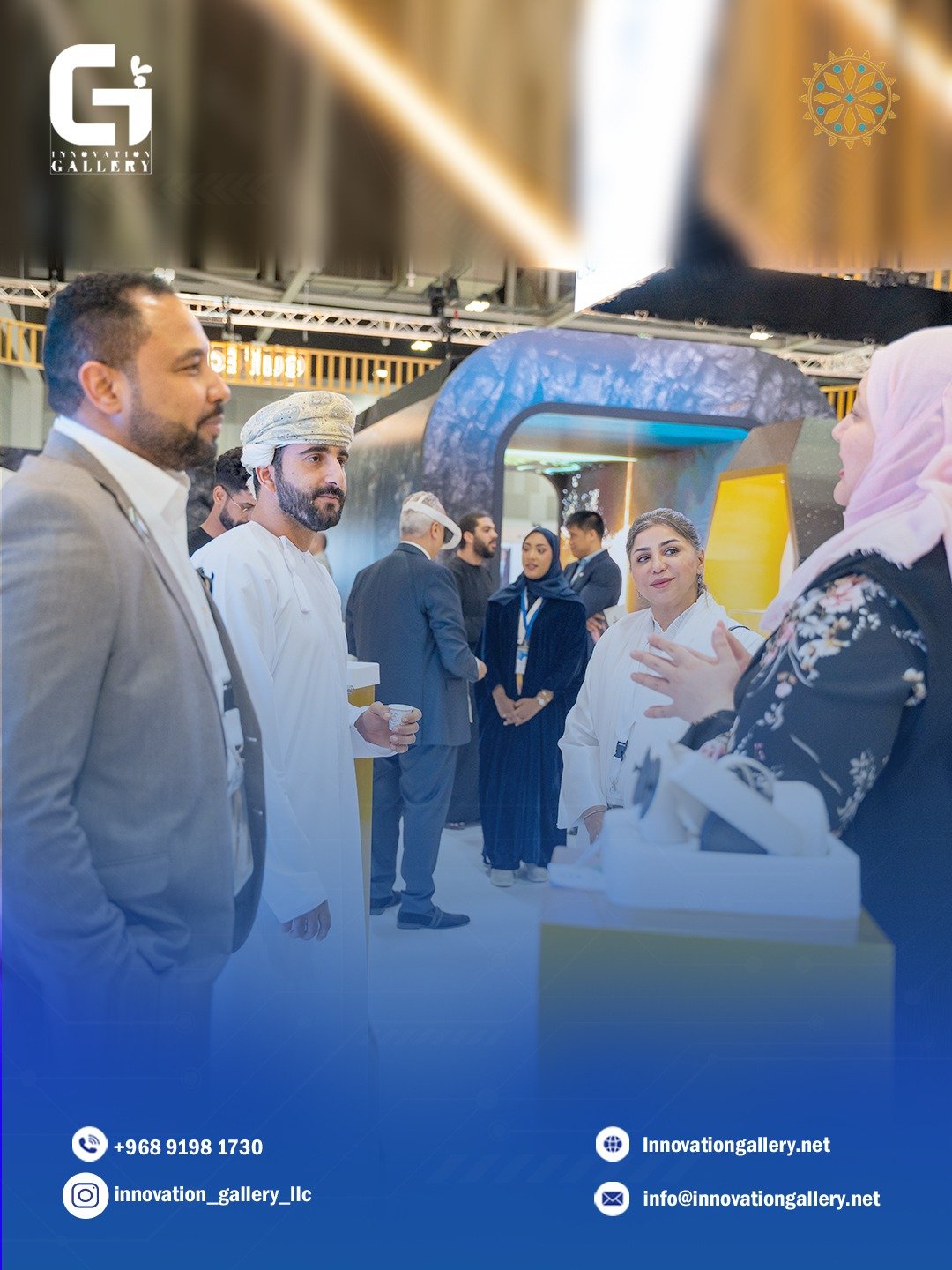 WhatsApp Image 2025-12-23 at 12.52.28 PM (1)