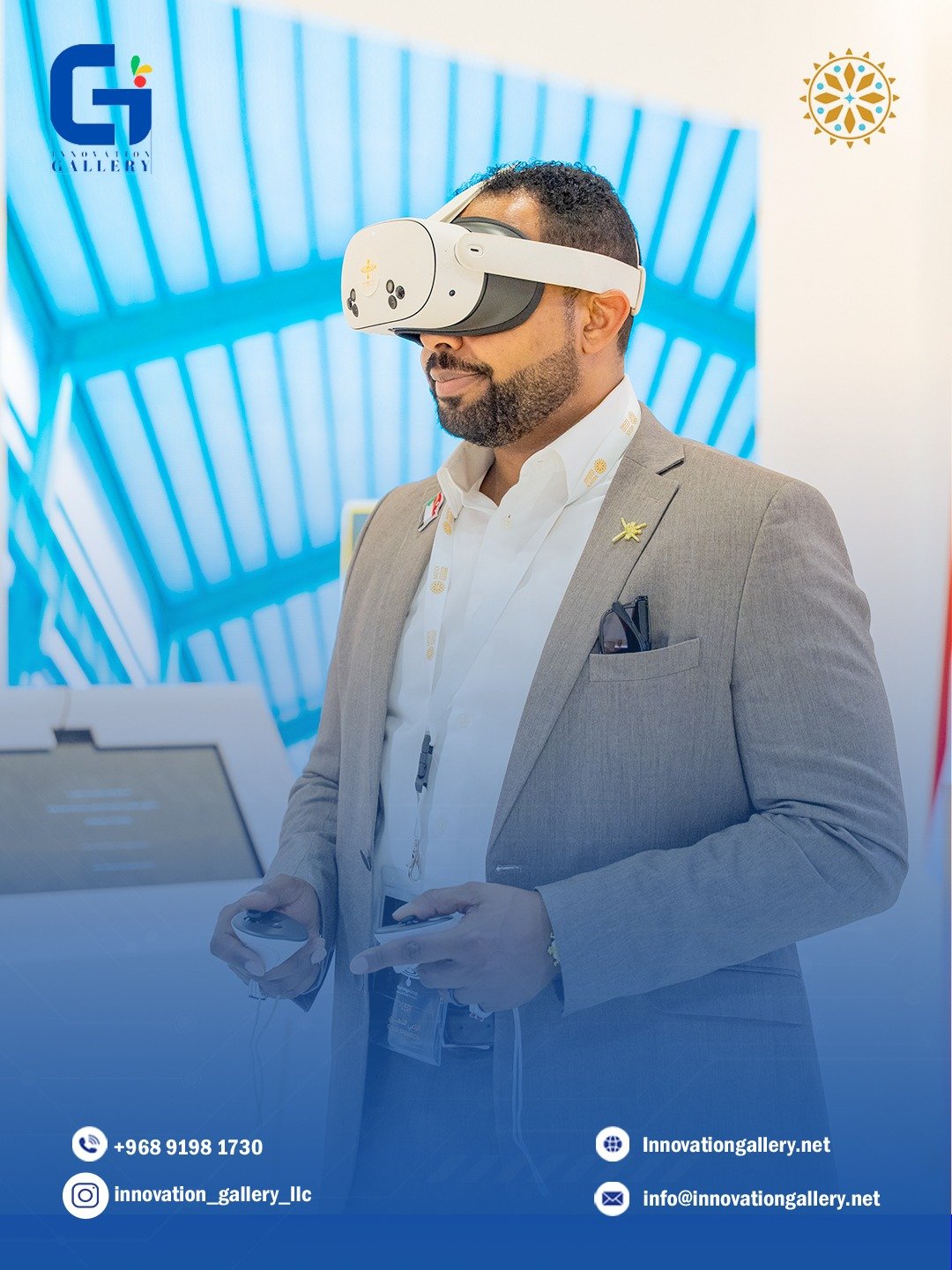 WhatsApp Image 2025-12-23 at 12.52.30 PM