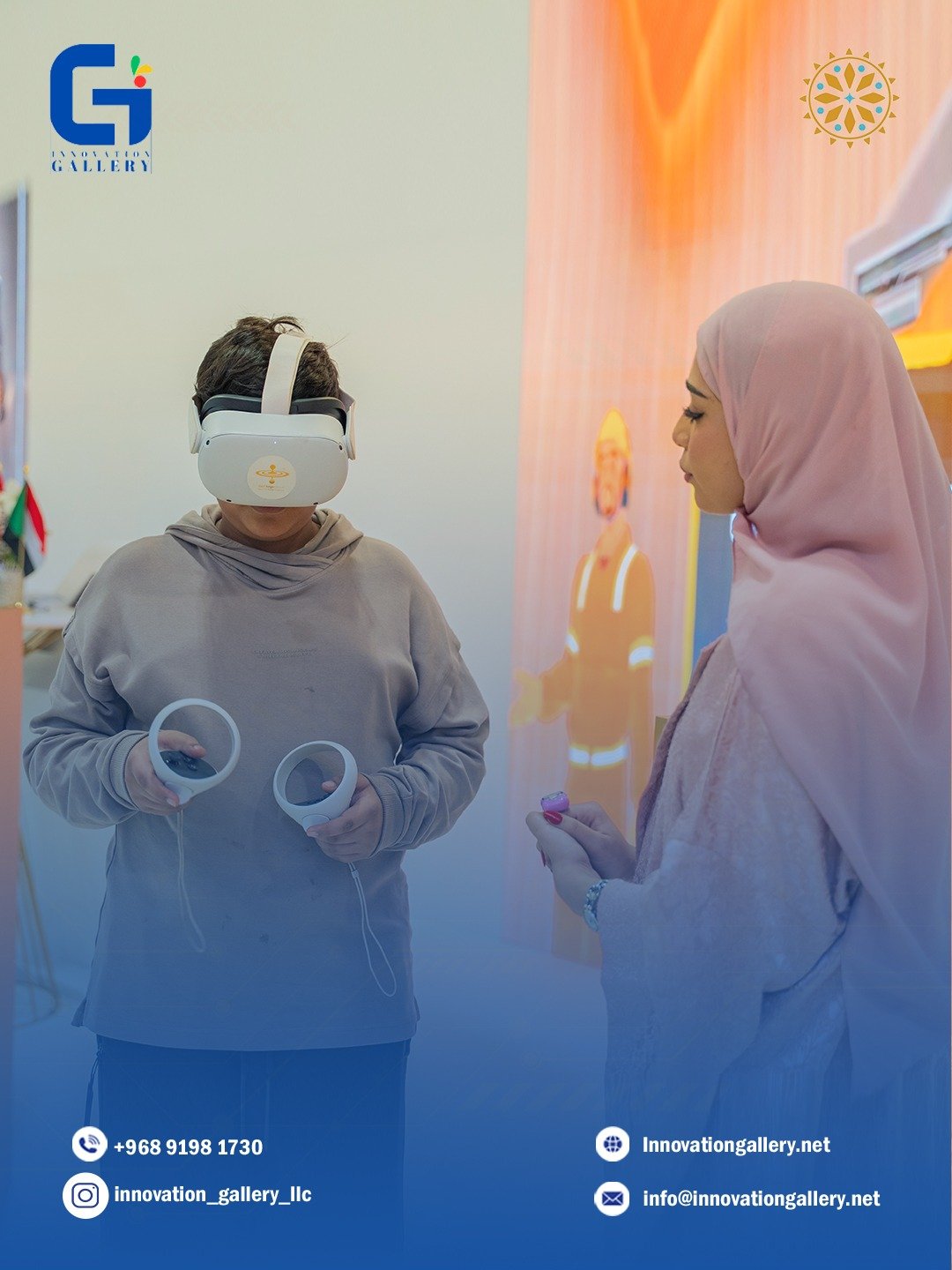 WhatsApp Image 2025-12-23 at 12.52.35 PM