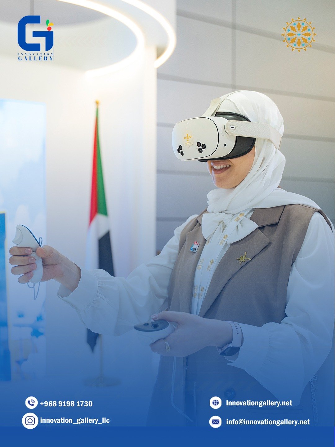 WhatsApp Image 2025-12-23 at 12.52.42 PM