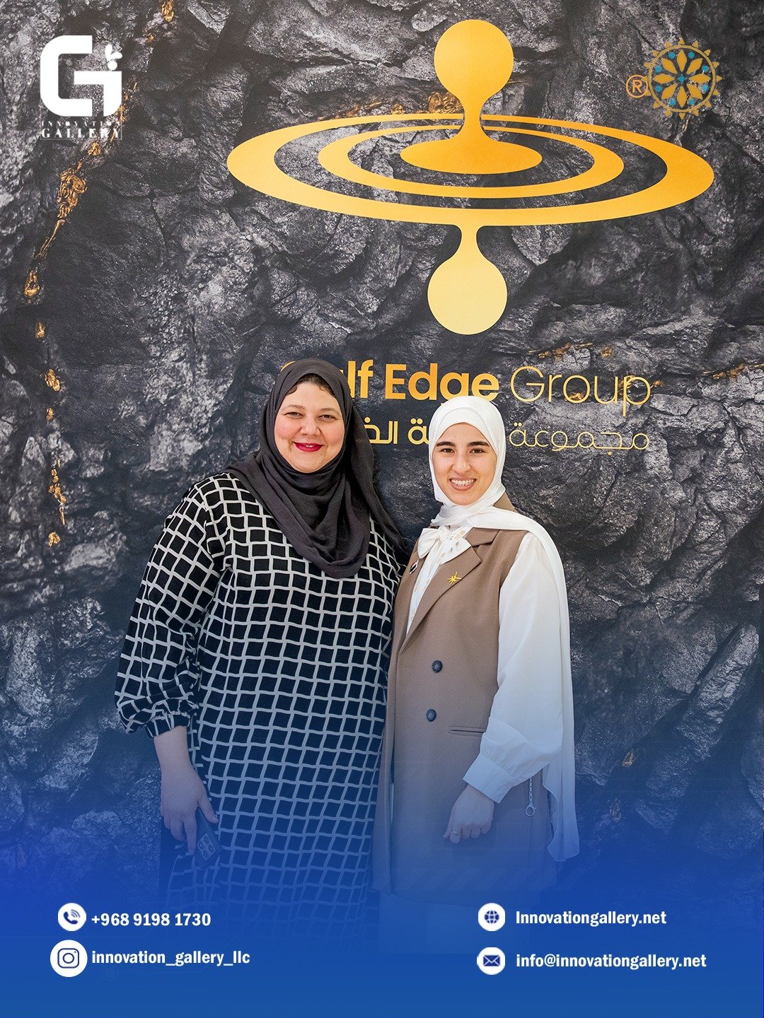 WhatsApp Image 2025-12-23 at 12.52.51 PM (1)