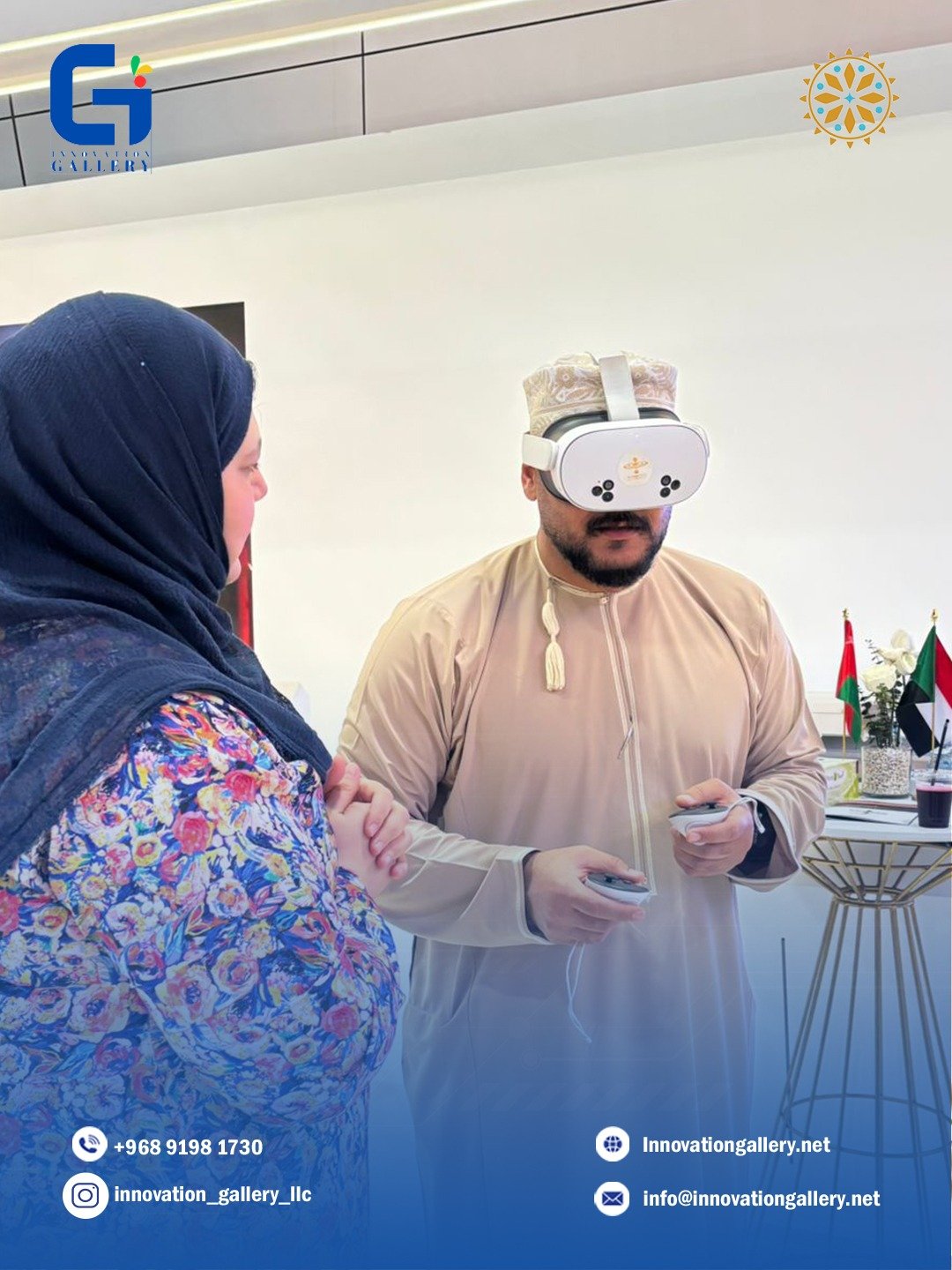 WhatsApp Image 2025-12-23 at 12.52.52 PM (2)