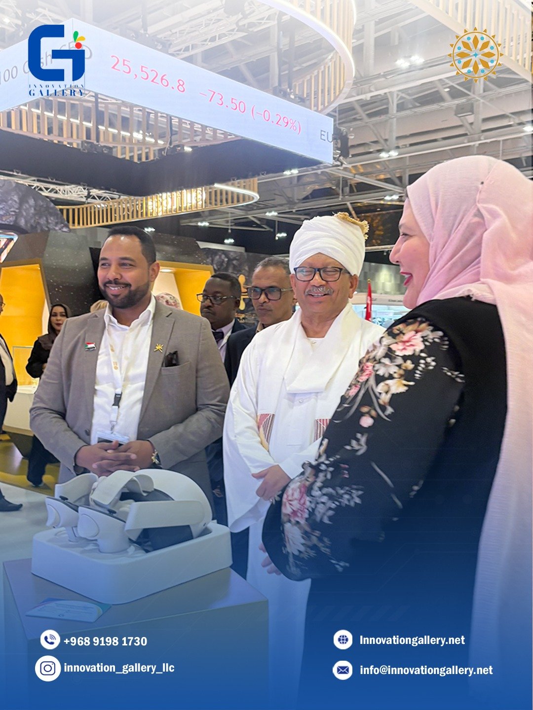 WhatsApp Image 2025-12-23 at 12.52.53 PM (1)