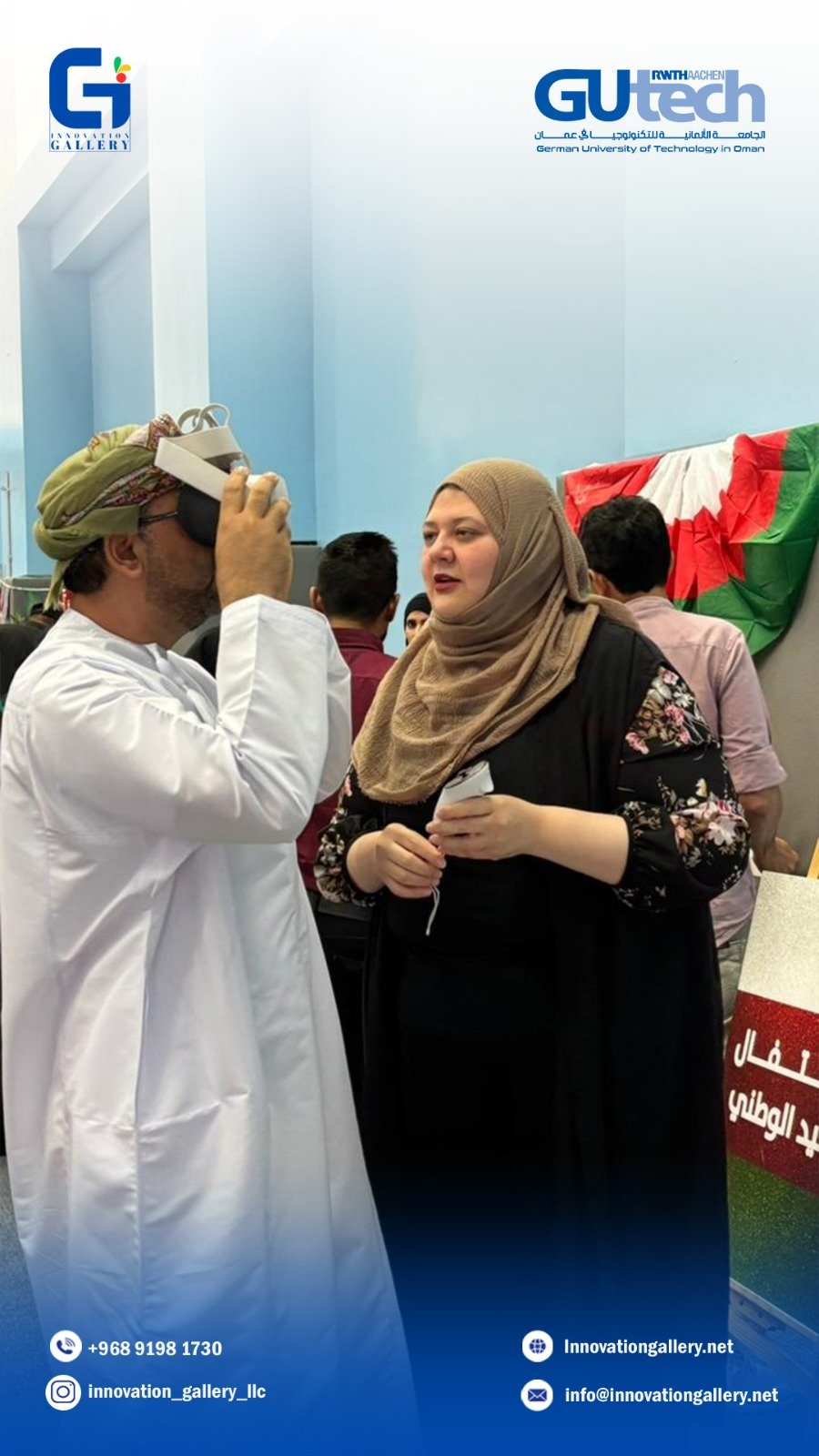 WhatsApp Image 2025-12-23 at 12.54.44 PM (2)